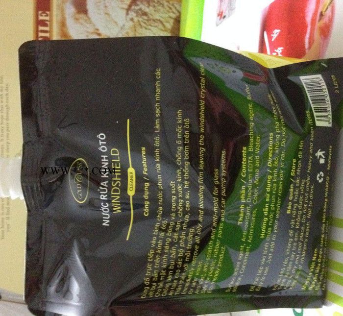 東莞**2KG可印刷8色玻璃水吸嘴袋