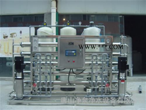 唐山純凈水處理設備   唐山桶裝水設備    唐山反滲透設備 唐山玻璃水設備  唐山軟化水設備