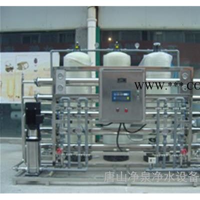 唐山純凈水處理設備   唐山桶裝水設備    唐山反滲透設備 唐山玻璃水設備  唐山軟化水設備
