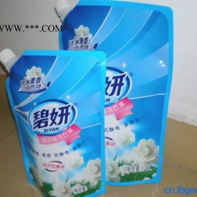 滄州精彩塑料袋銷售洗衣液包裝袋 洗衣液自立袋自封袋 玻璃水自立包裝袋 玻璃水自封包裝袋500g 1.5kg1kg免費設計