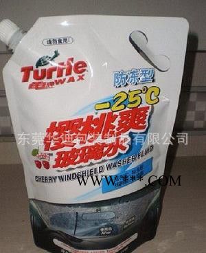 汽車(chē)養(yǎng)護(hù)用品玻璃水吸嘴袋，包裝袋