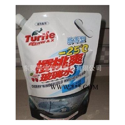 汽車(chē)養(yǎng)護(hù)用品玻璃水吸嘴袋，包裝袋
