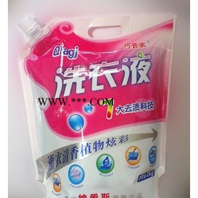 直銷洗滌用品包裝袋 玻璃水吸嘴袋 洗衣液自立包裝袋500g1kg塑料袋