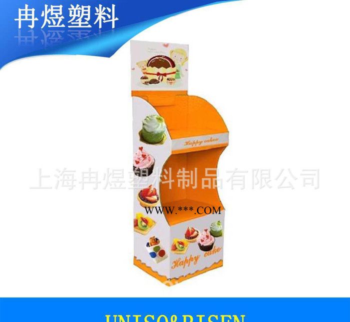 日用百貨展示架/清洗汽車(chē)玻璃水展示架/店慶促銷(xiāo)展示架