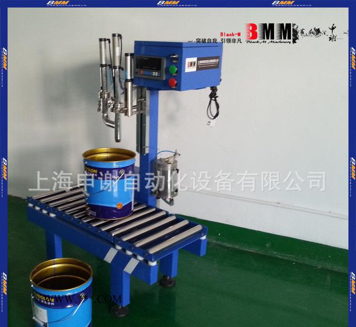 上海自動(dòng)稱(chēng)重式導(dǎo)熱油玻璃水灌裝機(jī) 多頭灌裝機(jī) 5-30kg定量灌裝機(jī)