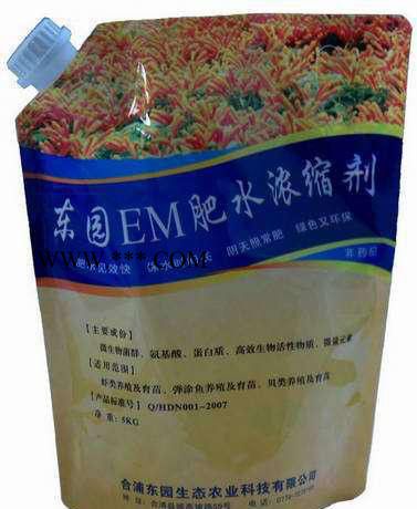 大量純鋁吸嘴袋玻璃水吸嘴袋四層材料結(jié)構(gòu)