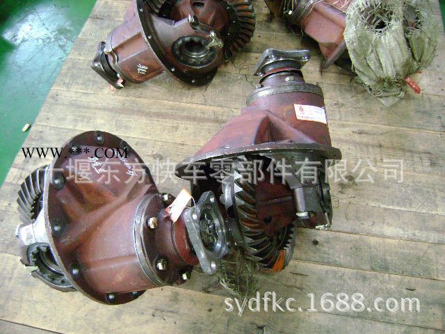 2402Q01-010-A后橋主減速器及錐齒輪差速器總成