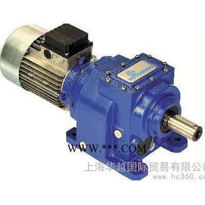 供應motovario德國motovario電機減速器