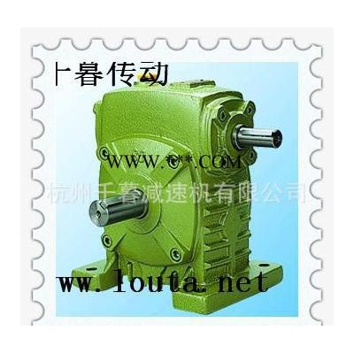 減速器 蝸輪減速機 蝸桿變速機 FCDX系列