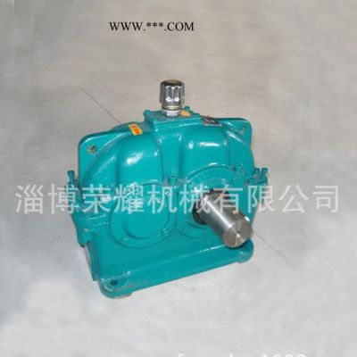 ZDY200型硬齒面圓柱齒輪減速機(jī)，減速器 齒輪減速機(jī)