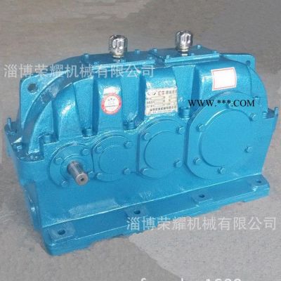 ZSY560型三級硬齒面圓柱齒輪減速機，減速器 減速機