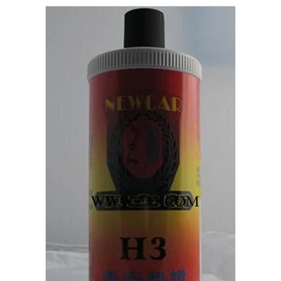 美國沃爾夫?qū)┟捞仄崦嫘迯?fù)劑【粗拋光蠟車蠟汽車蠟研磨劑