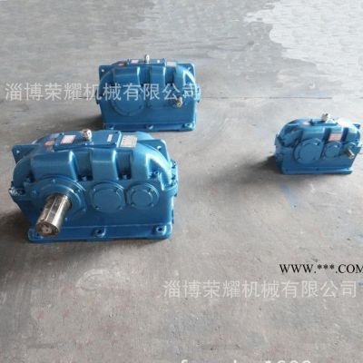 ZLY系列硬齒面圓柱齒輪減速機(jī) 齒輪減速機(jī) 減速機(jī) 減速器