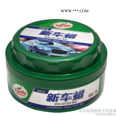 龜牌新車絲光蠟G-807 劃痕修復車臘 車漆打蠟用品 拋光汽車蠟