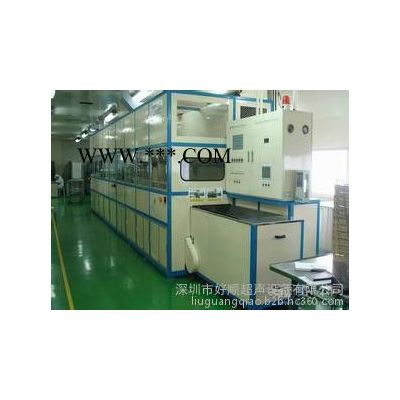 好順超聲HSA-3064TS 汽車后視鏡玻璃超聲波清洗機后視鏡鍍膜超聲