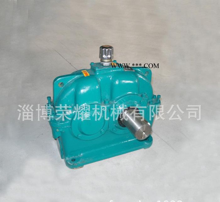 ZDY125型硬齒面齒輪減速機，減速器 圓柱齒輪減速機