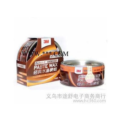 3M 車蠟 39526替代品 39536 經典水晶硬蠟 固蠟去污上光蠟