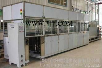 好順超聲HSA-8072TSFDM深圳全自動鍍膜靶材超聲波清洗機自動生產線