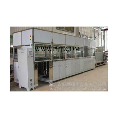 好順超聲HSA-8072TSFDM深圳全自動鍍膜靶材超聲波清洗機自動生產線