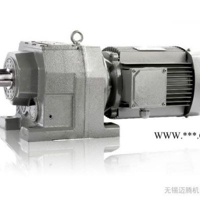 供應中國名牌恒星FR 齒輪減速機 減速機 減速器 行星減速機