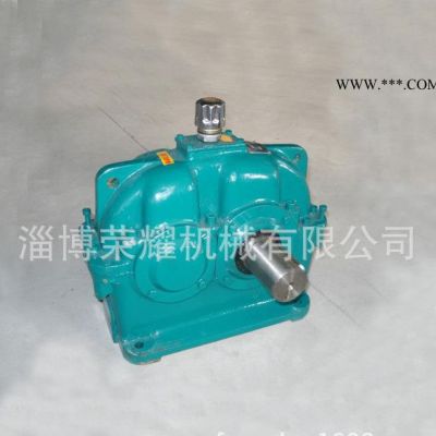 ZDY100型單級(jí)硬齒面齒輪減速機(jī)，減速器 減速機(jī)