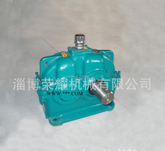 ZDY450型單級硬齒面齒輪減速機，減速器 斜齒輪減速機