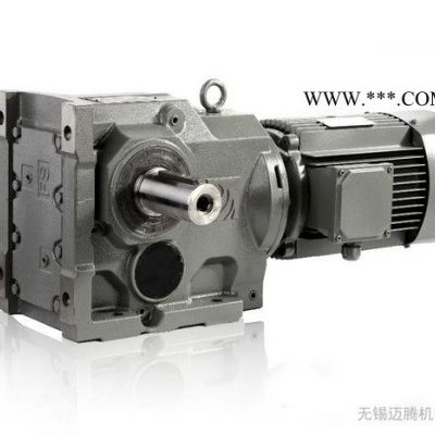 供應(yīng)恒星減速機(jī) FK系列齒輪減速機(jī) 減速器 行星減速機(jī) 江蘇