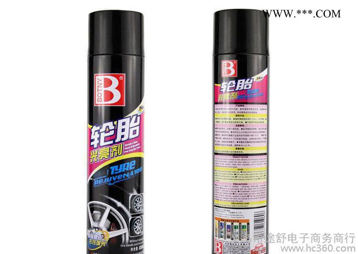 ,保賜利B-1107輪胎去污上光水晶車蠟養(yǎng)護(hù)清潔泡沫輪胎蠟 光亮劑
