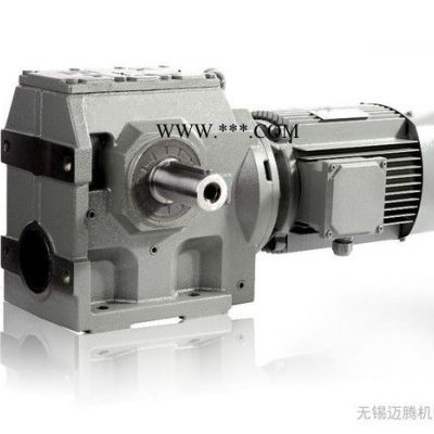 供應恒星 FS系列齒輪減速機 減速器 行星減速機 質保一年 杭州