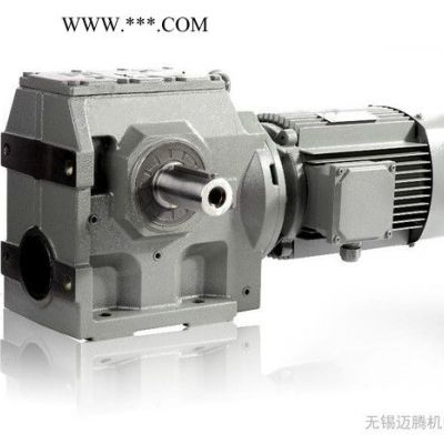 供應恒星減速機 FS齒輪減速機 減速器 行星減速機 質保一年 杭州