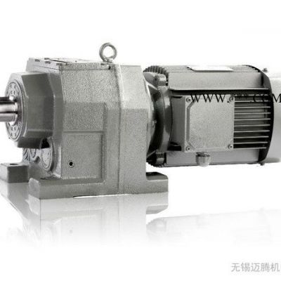 供應(yīng)中國名牌恒星FR 齒輪減速機(jī) 減速器  質(zhì)保一年