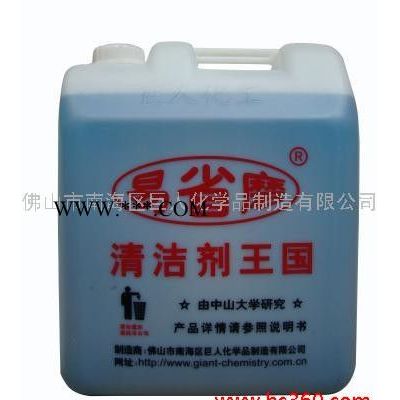 供應脫水蠟 光亮脫水蠟 洗車蠟 汽摩用清潔劑 易省磨光亮脫水蠟20kg汽車美容產品