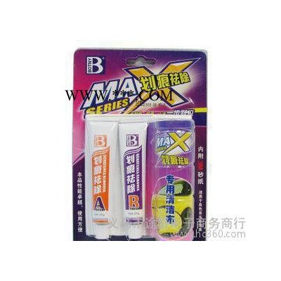,保賜利B1851 汽車蠟養護劃痕蠟 劃痕祛除劑 修補套裝色澤研磨劑
