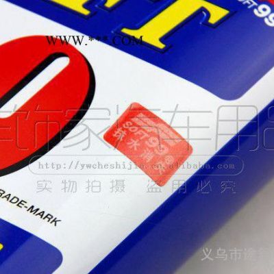 ,SOFT 99 光輝水蠟/液體蠟/**去污水蠟/99水蠟/汽車蠟/去污拋光