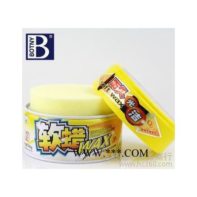 保賜利軟蠟 車蠟 上光去污拋光養護蠟 新車蠟 美容蠟B-1718