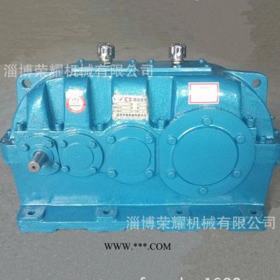 ZSY450型三級硬齒面圓柱齒輪減速機，減速器 減速機