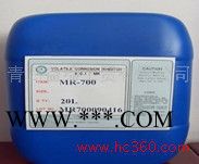 供應(yīng)MR-700除銹劑、環(huán)保除銹劑、精密件除銹劑、多金屬除銹劑、銅件鋼管除銹劑、噴灑后直接噴漆除銹劑、三和一金屬除銹劑