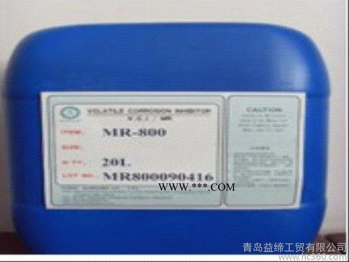 供應(yīng)RC-800RC-800強效環(huán)保水基除銹劑鋼筋除銹劑