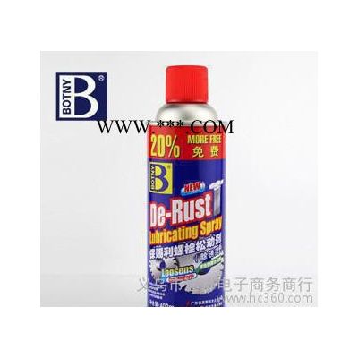 保賜利螺栓松動劑 除銹劑  汽車除銹靈松銹劑 金屬 鐵除銹潤滑劑