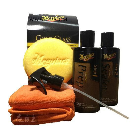 美光蠟真皮鍍膜套裝G3800真皮滋潤霜真皮養護蠟保養清潔液清