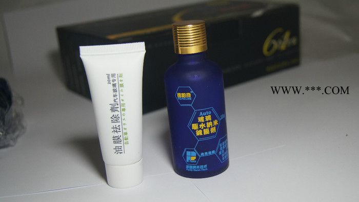 供應德帕奇DP-217汽車玻璃鍍膜劑,防雨劑,驅水劑