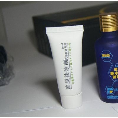 供應德帕奇DP-217汽車玻璃鍍膜劑,防雨劑,驅水劑