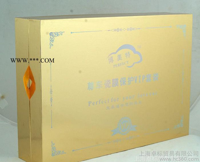 虧本清倉美國進口沃爾夫岡.博美特鍍膜套裝汽車漆面鍍膜封釉打蠟