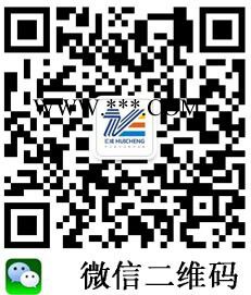 磁控濺射鍍膜機，中頻磁控濺射鍍膜設備，磁控鍍膜機**