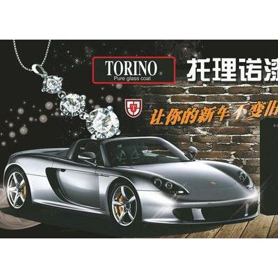 日本托理諾無機漆面鍍膜鍍晶原裝進口高純度 晶體硬度達7~9H 漆面晶體層有效保護達三年時長
