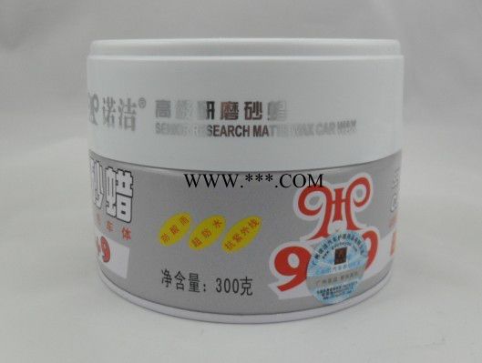 供應諾潔9+9研磨砂蠟，拋光蠟，封釉，汽車鍍膜，結晶鍍膜，漆面鍍膜等