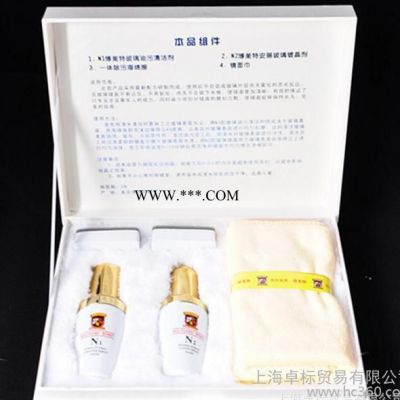 美國沃爾夫?qū)?博美特玻璃鍍晶玻璃鍍膜