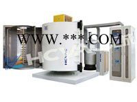 真空鍍膜機，真空鍍膜機廠家，鍍膜機設備廠家專業智造