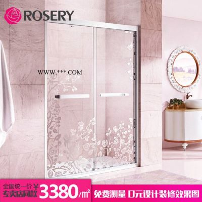 ROSERY玫瑰島淋浴房定制一字型雙移門玻璃隔斷PS玫瑰園鍍膜系列