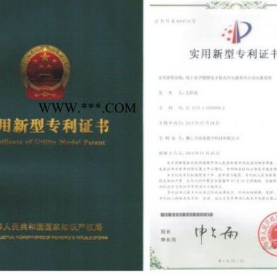 高壓開關電源真空光學鍍膜E型電子槍廠家